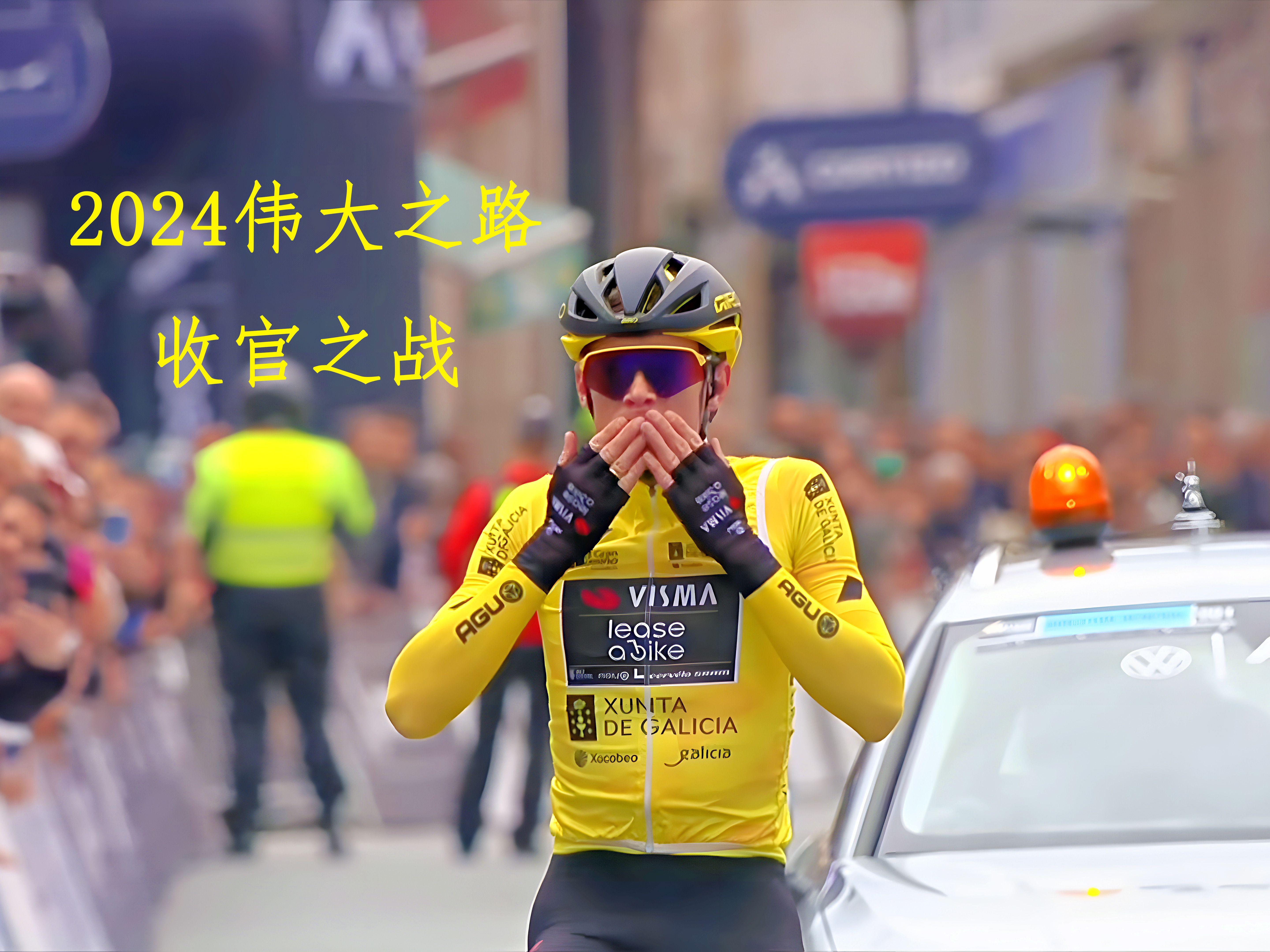 英雄联盟有礼投注-赛地聚焦：欧超杯加时末段热度飙升，成都蓉城强势反弹，质疑声仍在，临场指挥获称赞的简单介绍